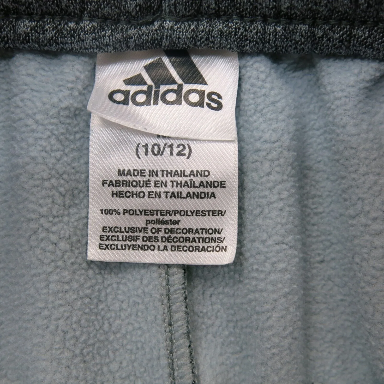 Adidas Men Activewear Sweatpant 2 Black Striped Stretch Waist Charcoal Heather M